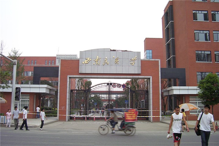 北区校门