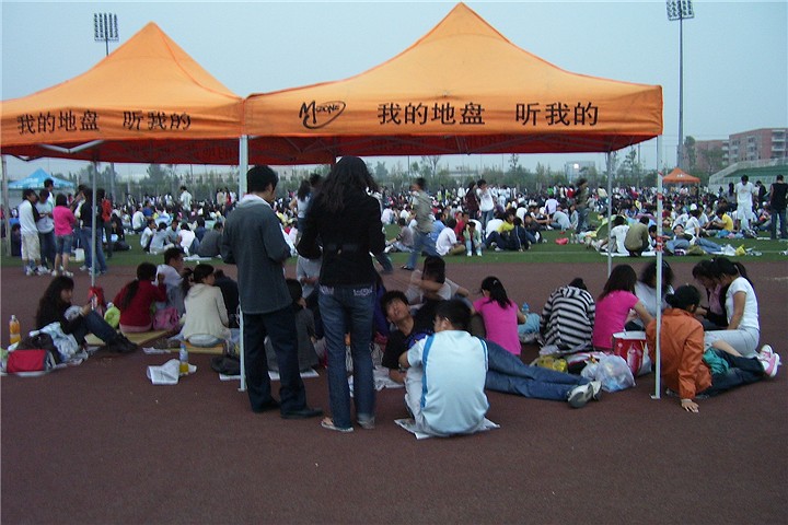 咱们班1